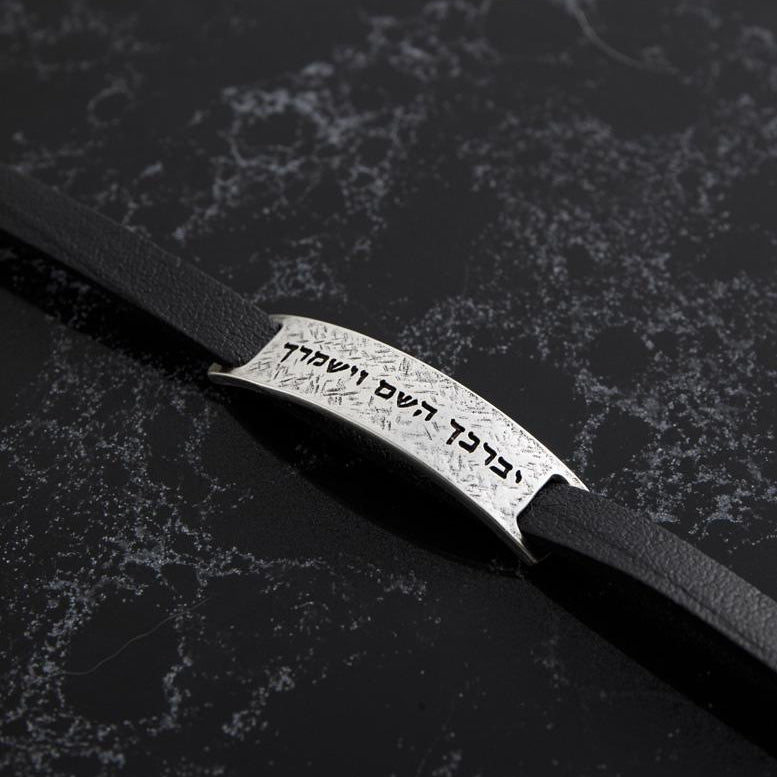 Faux Leather 'God Bless You' Bracelet Silver